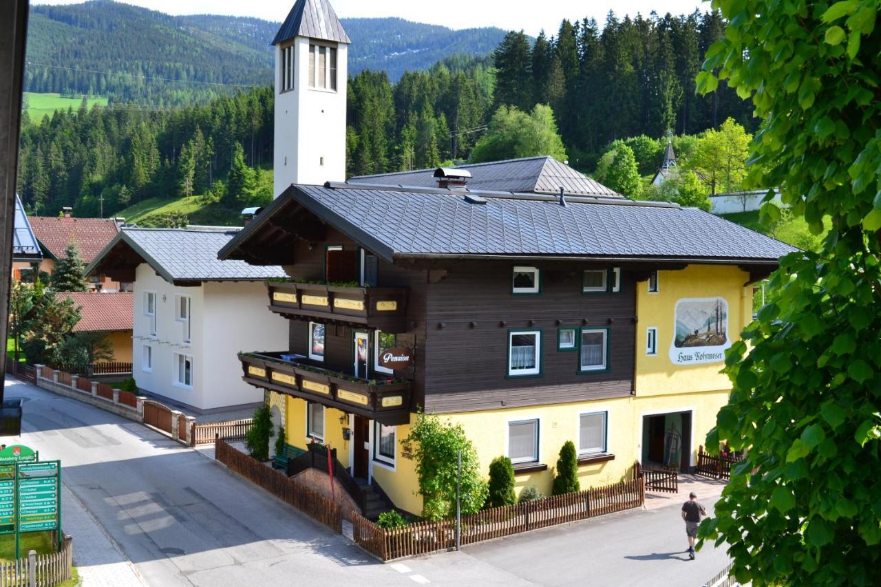 Pension Haus Rohrmoser Lungötz Esterno foto